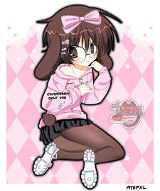 fullbody